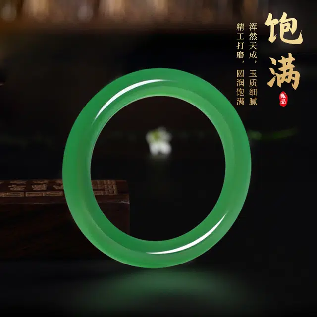 周纪福 青山黛美人贵妃镯 新中式玉镯古风气质温婉平安汉服旗袍天然 玉髓 手镯 女款