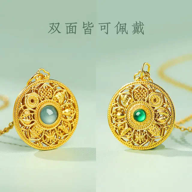 周纪福 好运镶生日礼八宝罗盘 糯冰 翡翠项链 女款