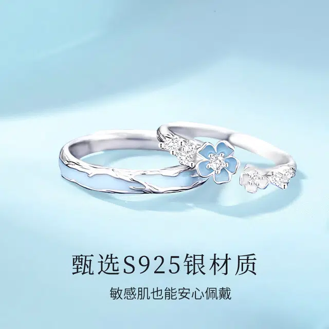 925