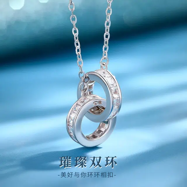 ins S925