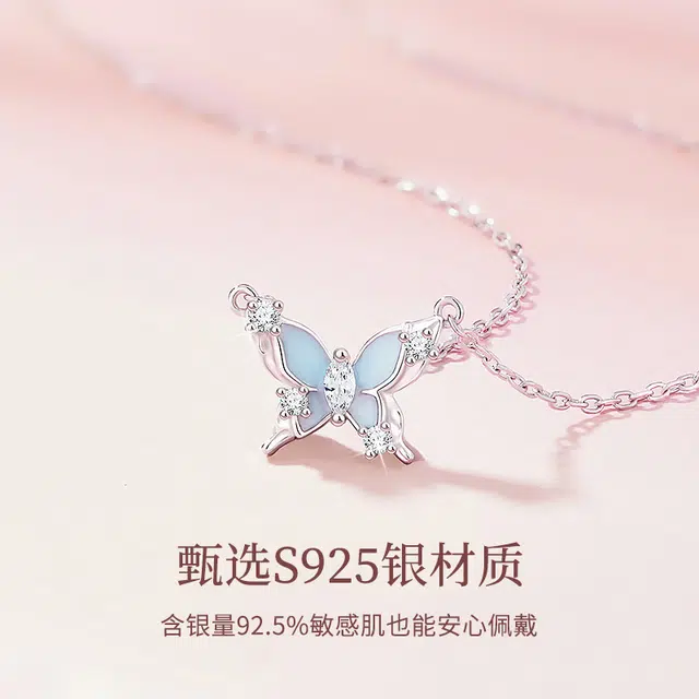 925