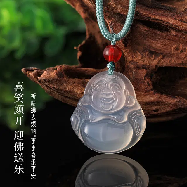 周纪福 弥勒佛坠 新中式本命年大肚佛复古守护吉祥平安顺遂简约气质手工编织绳 玉髓 项链 女款