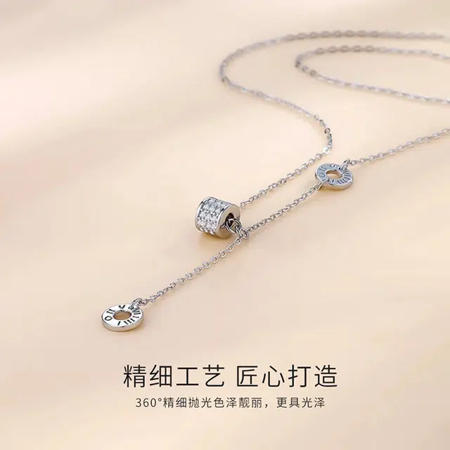 ins 925