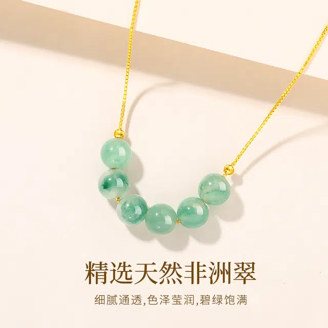 周纪福 国风山水之色 新中式时尚百搭优雅天然 非洲翠 项链 女款