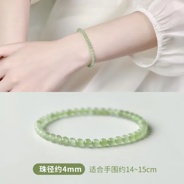 周纪福 好运青海料晴水绿色 和田玉手串 青玉 女款