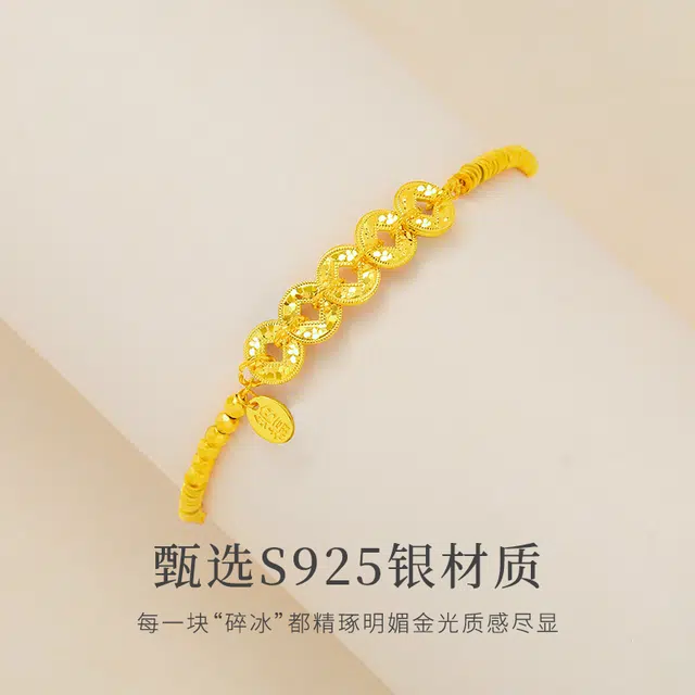 925