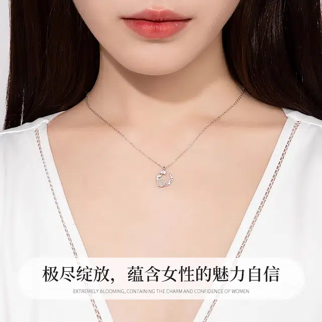 s925
