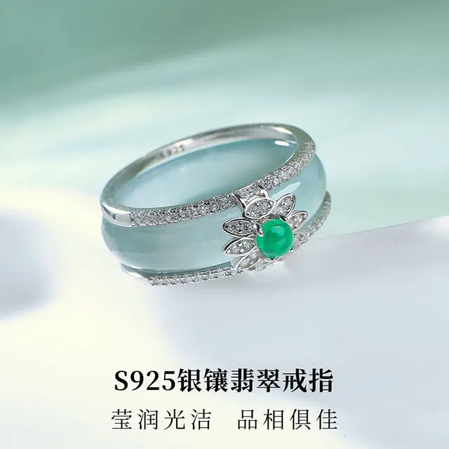 S925