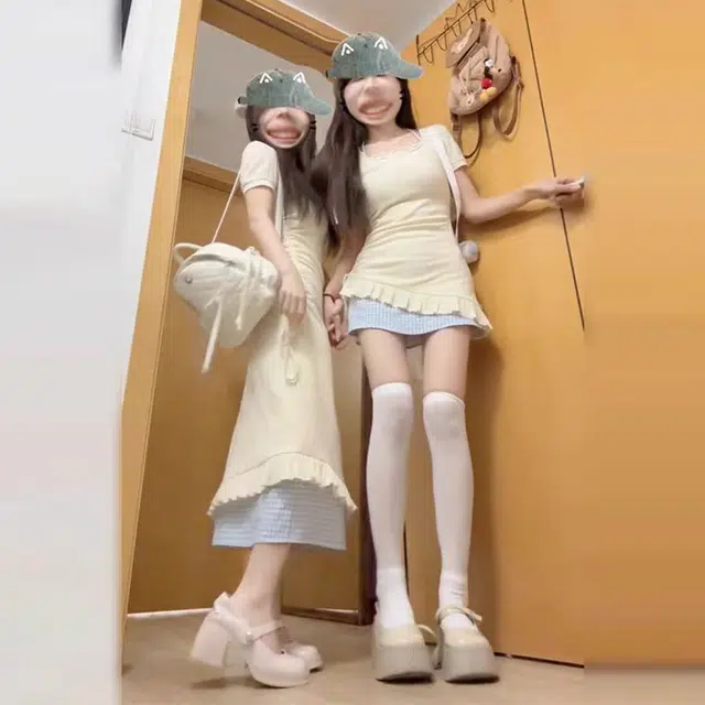 HNUF