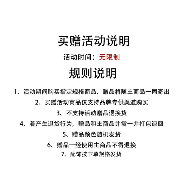 依钗 收腰温柔风法式芭蕾挂脖无袖连衣裙 女款