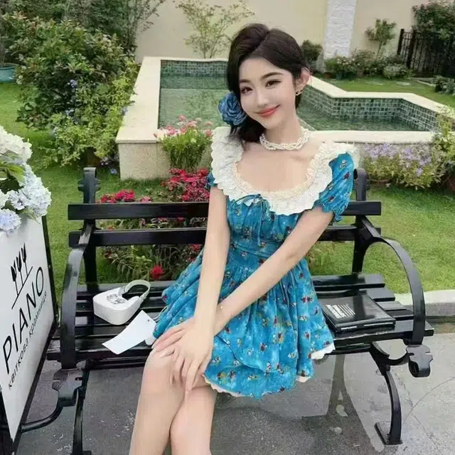 HNUF