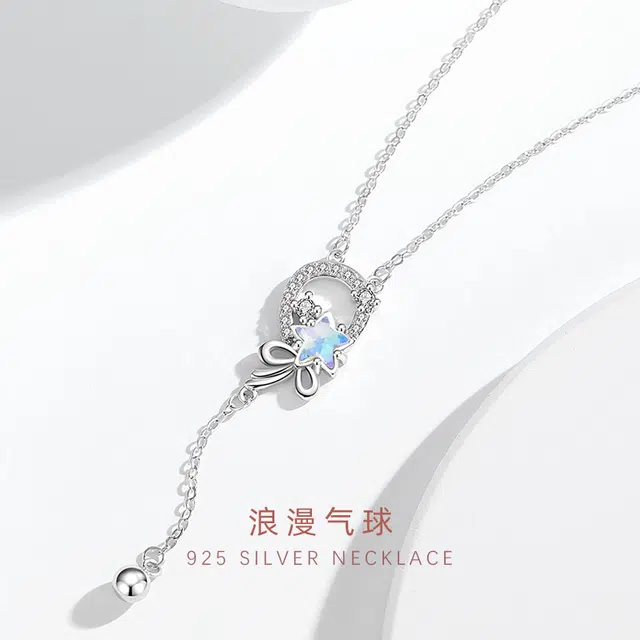 LAA ins 925