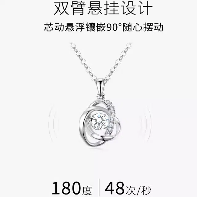 LAA ins 925