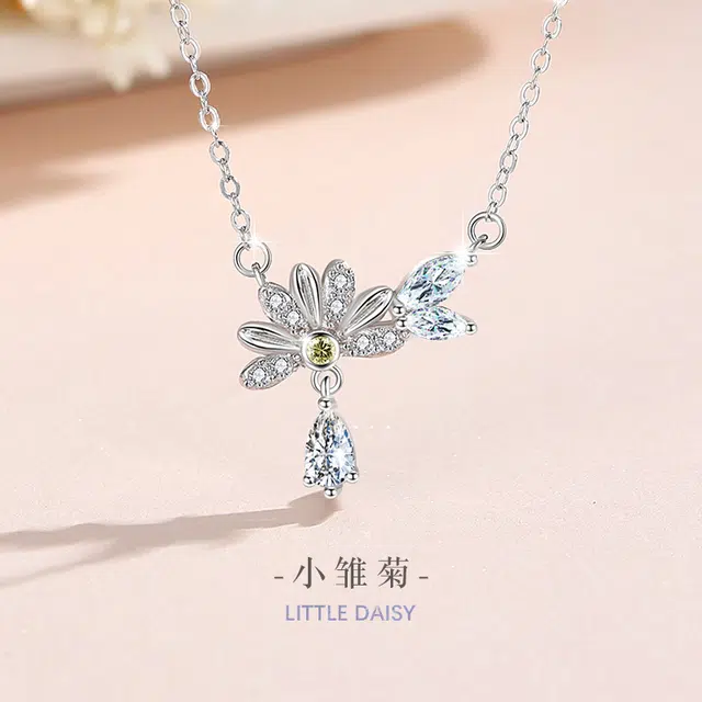 LAA ins 925