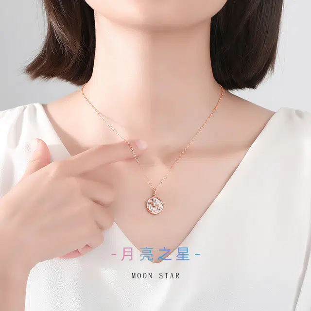 LAA ins 925