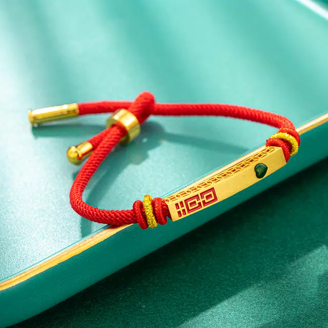 LAA 925