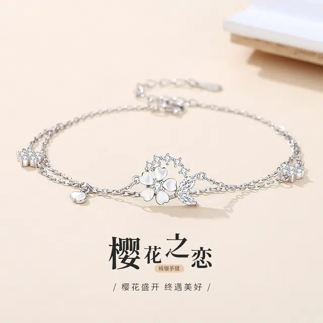 LAA ins 925