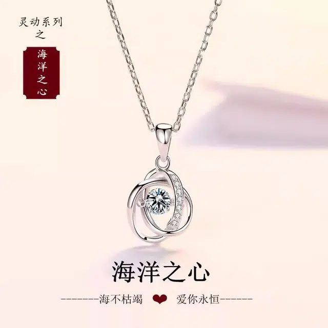 LAA ins 925