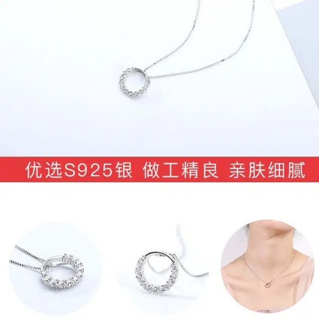 LAA S925