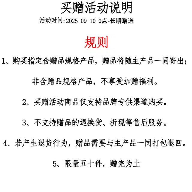 比音勒芬 金秋臻选静默复古老钱风穿搭舒适百搭时尚大气气质都市质感基础休闲保暖蓬松连帽男羽绒服 男款