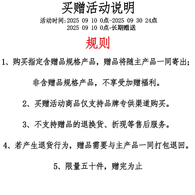 比音勒芬 静默复古老钱风穿搭绵羊毛不扎身不起球舒适百搭格子肌理休闲户外运动干爽立领针织夹克外套 男款