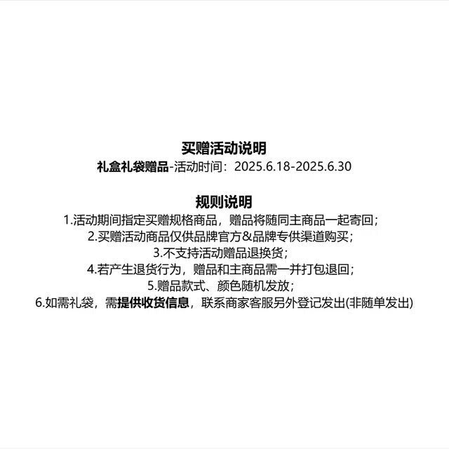 比音勒芬 凉感防晒系列 体感清凉亲肤舒适轻户外弹力松紧腰休闲短裤 男款