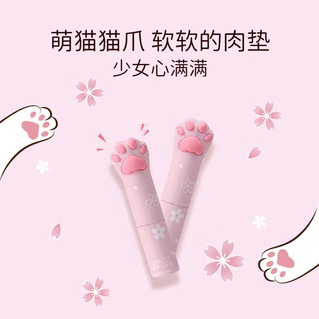 UNICAT