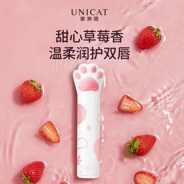 UNICAT