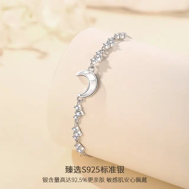KLFOOK s925