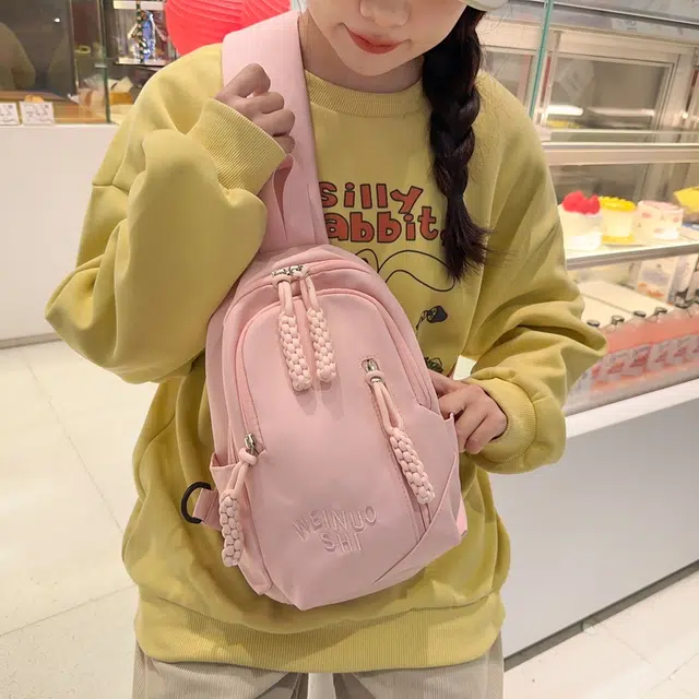 ins