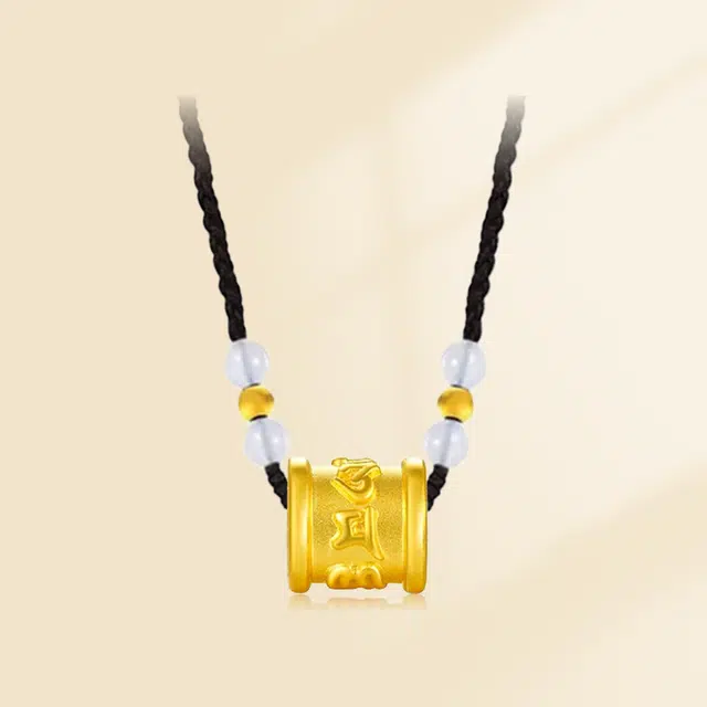 正大福 六字箴言 新中式精致祈福好运 小众设计编织链 足金 按克计价 黄金项链 男女同款情侣款