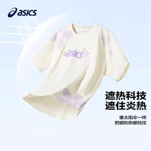 Asics T