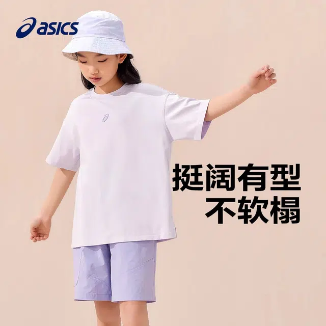 AsicsT SS25 6000