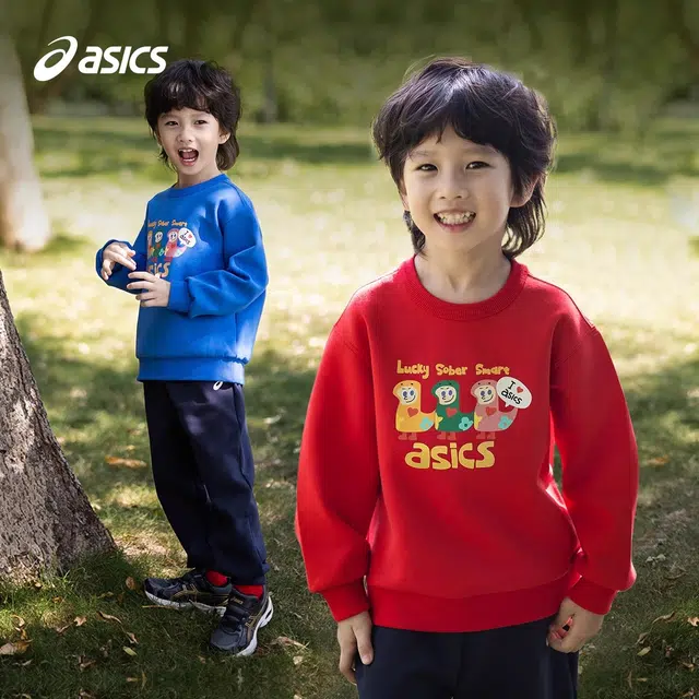 Asics CNY