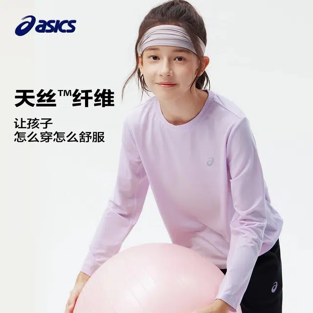 Asics T