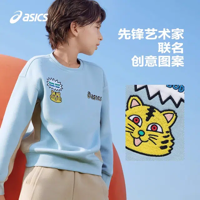 Asics x Jun Oson