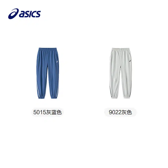 Asics
