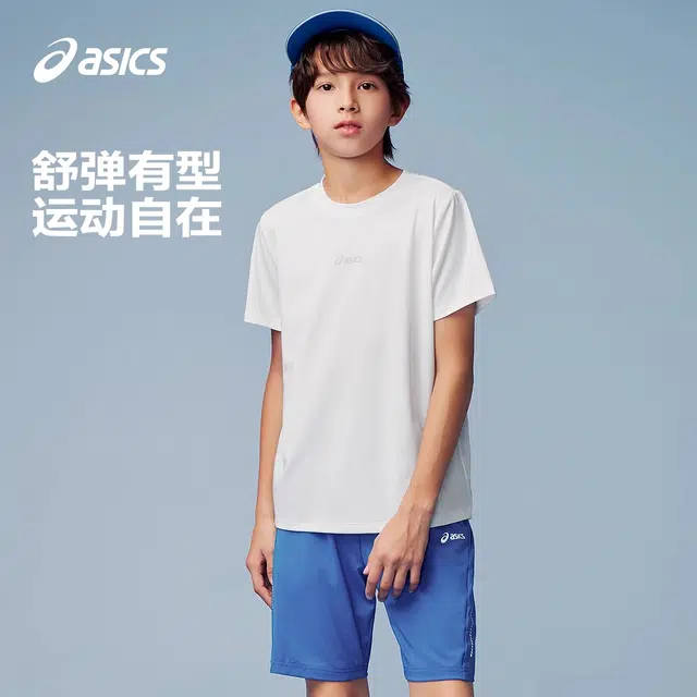 Asics T