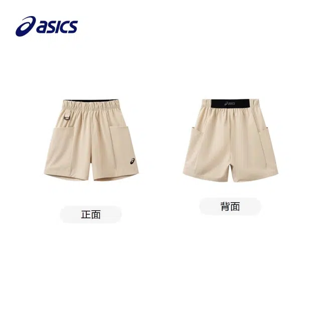 Asics