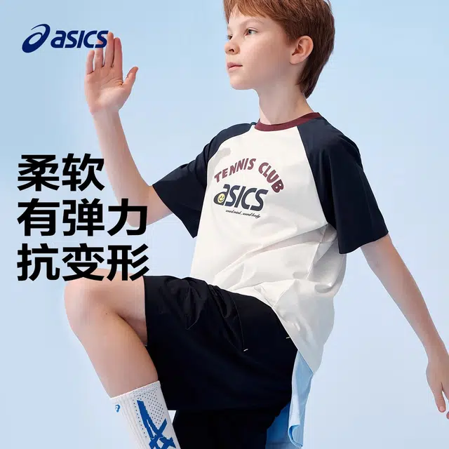 Asics T 0000