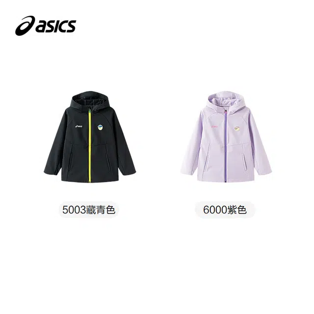 ASICS
