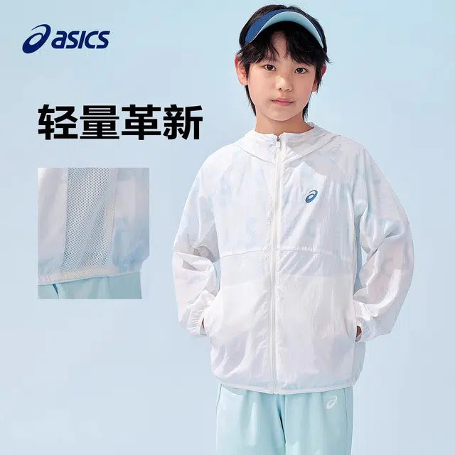 Asics UPF50+