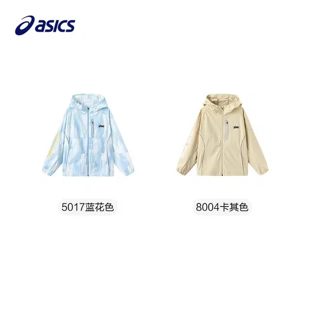 Asics logo 8004