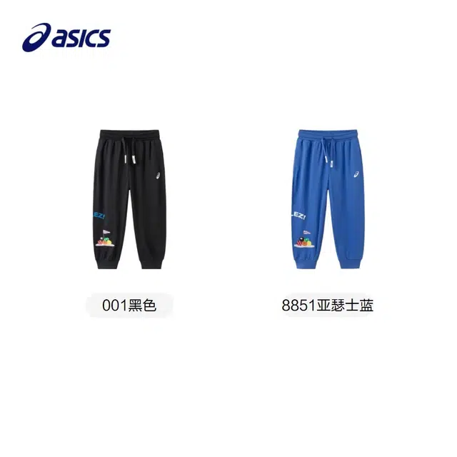 Asics