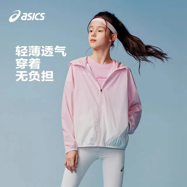 Asics SS24