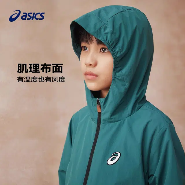 Asics
