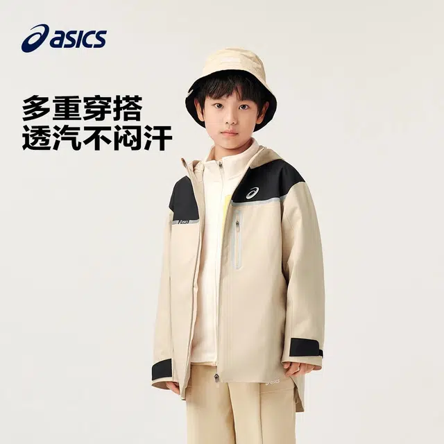 Asics