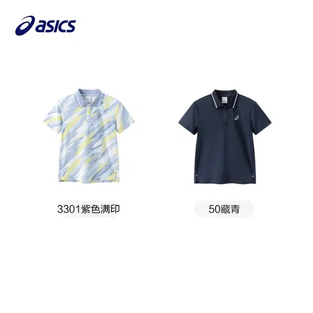 Asics logoPolo