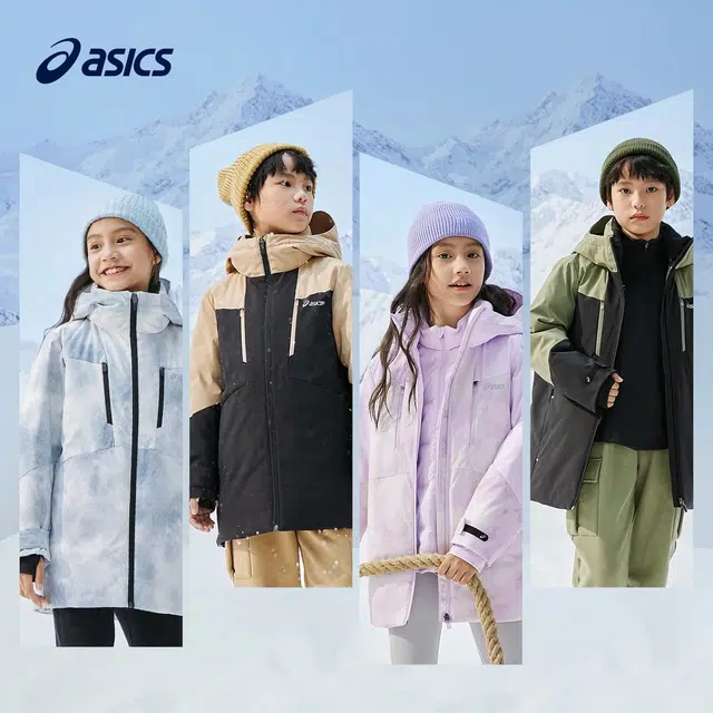 Asics