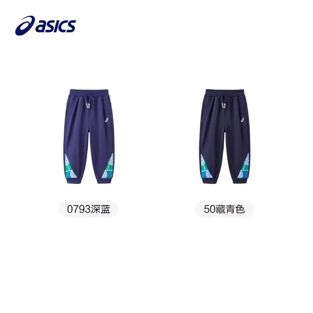 Asics